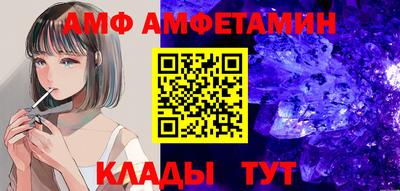 Альфа ПВП Апрелевка