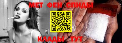 гашиш Апшеронск