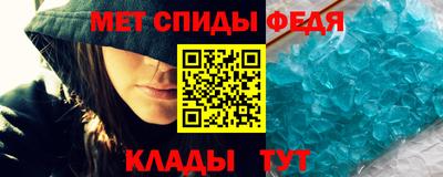 jwh Азнакаево