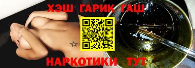 Альфа ПВП Апрелевка