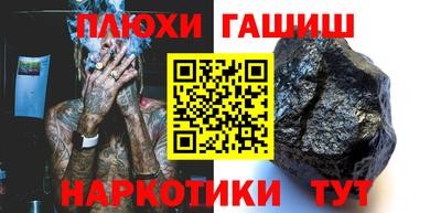 jwh Азнакаево