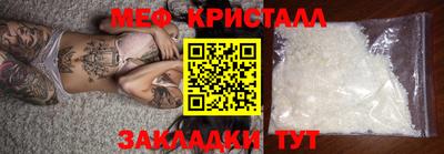 гашиш Апшеронск