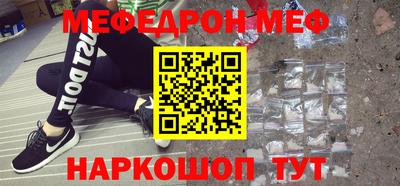 марки nbome Берёзовский