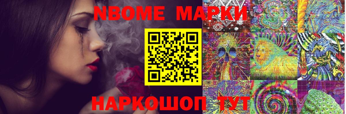 LSD-25 экстази  Лсд 25 экстази кислота  Братск  Вход с VPN  Лсд 25 экстази кислота 